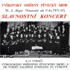 CD se záznamem slavnostního koncertu k 15. výročí VSPS a 100. výročí založení gymnázia ve Vyškově